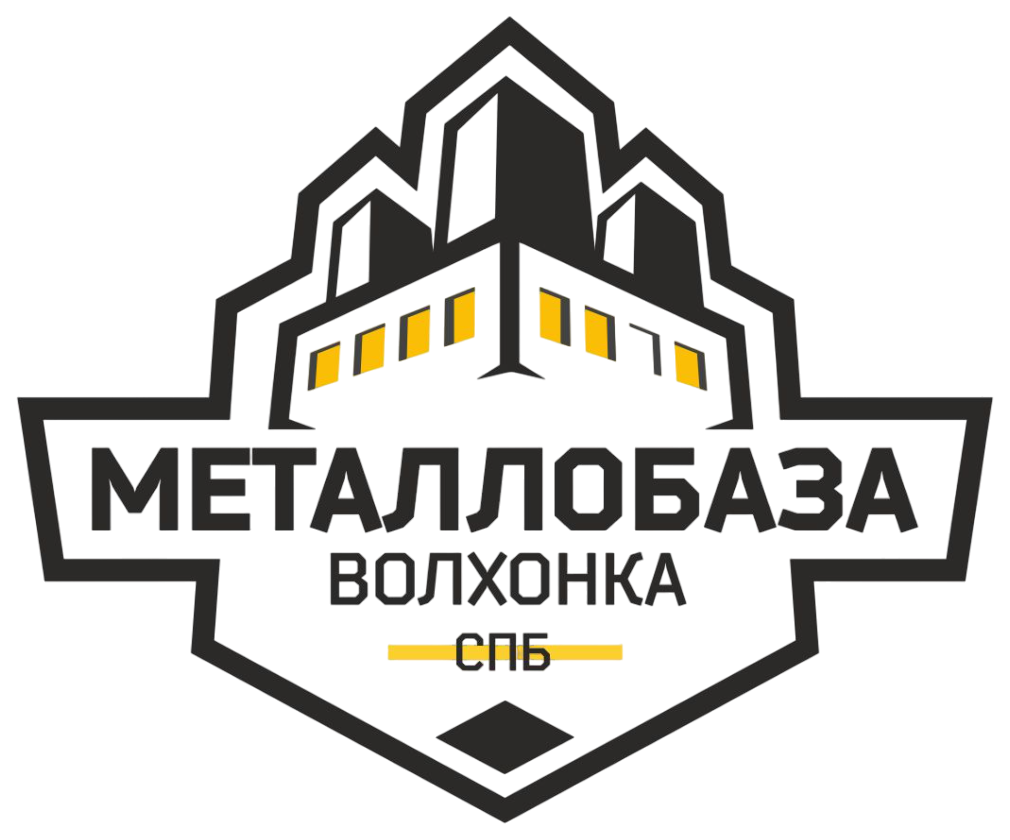 Металлобаза Волхонка